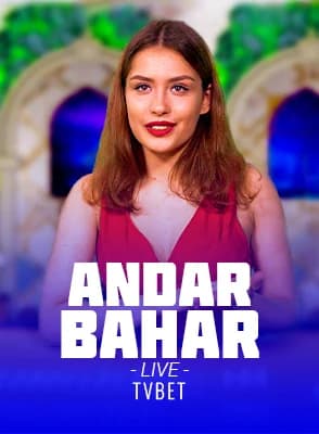 Andar Bahar