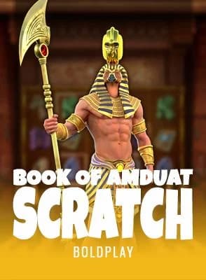 Book of Amduat Scratch