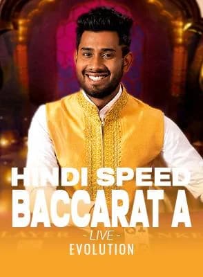 Hindi Speed Baccarat A