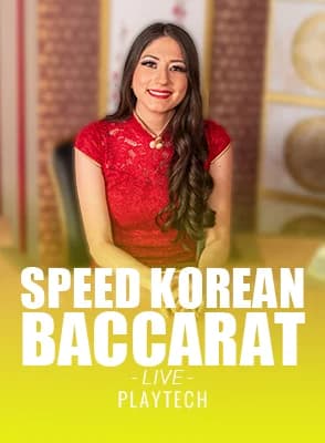Speed Korean Baccarat