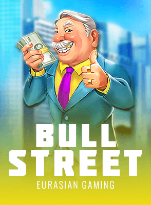Bull Street