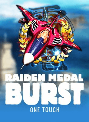 Raiden Medal Burst