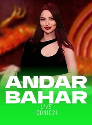 Andar Bahar