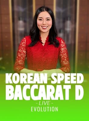 Korean Speed Baccarat D